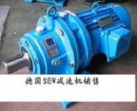 德國(guó)SEW/K系列減速機(jī)|K系列減速機(jī)