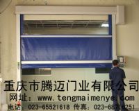 供應(yīng)重慶四川工業(yè)門，遙控門，堆積門