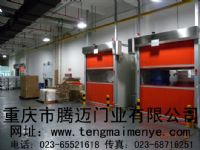 供應(yīng)重慶快速門，卷簾門，快速卷門，PVC門
